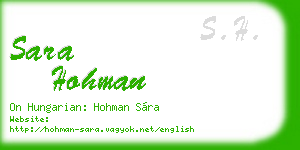 sara hohman business card