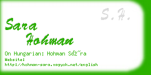 sara hohman business card